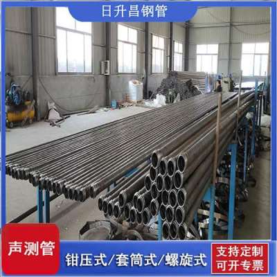 揭东声测管桩基检测的频率要达到多少百分比