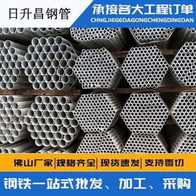 揭东声测管桩基现场检测技术规定