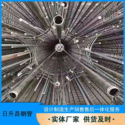 揭东54声测管多少钱一米