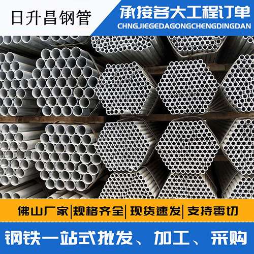 揭东螺旋式声测管安装施工注意事项