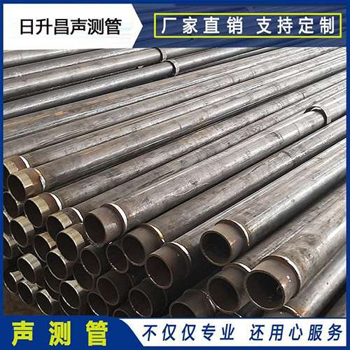 揭东声测管外观质量有哪些要求？